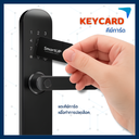 Digital Door Lock MAXKIN รุ่น E202