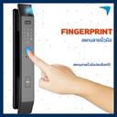 Digital Door Lock ECO รุ่น FACE-I