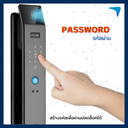 Digital Door Lock ECO รุ่น FACE-I
