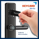 Digital Door Lock ECO รุ่น STAR