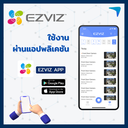 กล้องวงจรปิด EZVIZ รุ่น H80x (8MP+2MP) Outdoor