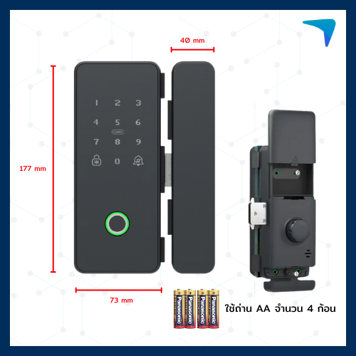 Digital Door Lock ECO รุ่น BASIC