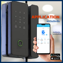 Digital Door Lock ECO รุ่น BASIC