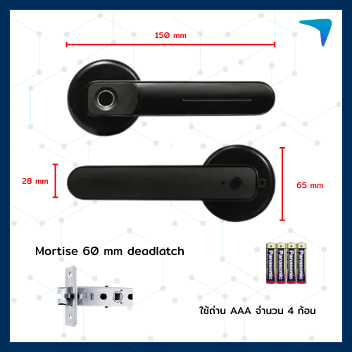 Digital Door Lock ECO รุ่น LEVER