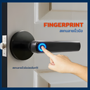 Digital Door Lock ECO รุ่น LEVER
