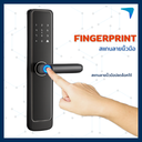 Digital Door Lock ECO รุ่น STAR