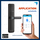 Digital Door Lock ECO รุ่น STAR