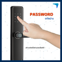Digital Door Lock ECO รุ่น STAR