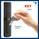 Digital Door Lock ECO รุ่น STAR