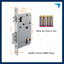 Digital Door Lock ECO รุ่น PRIMA