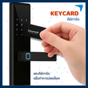 Digital Door Lock ECO รุ่น PRIMA