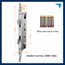 Digital Door Lock ECO รุ่น SLIDE