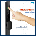 Digital Door Lock ECO รุ่น SLIDE