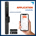 Digital Door Lock ECO รุ่น SLILDE II