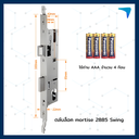 Digital Door Lock ECO รุ่น SLIM