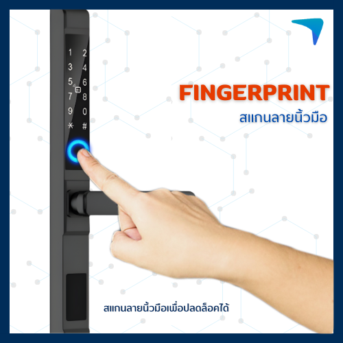 Digital Door Lock ECO รุ่น SLIM