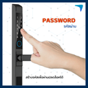 Digital Door Lock ECO รุ่น SLIM