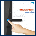 Digital Door Lock ECO รุ่น STRONG