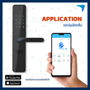 Digital Door Lock ECO รุ่น STRONG