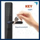 Digital Door Lock ECO รุ่น STRONG