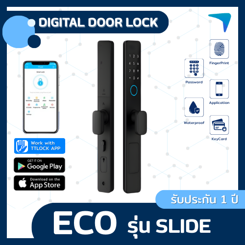 Digital Door Lock ECO รุ่น SLIDE