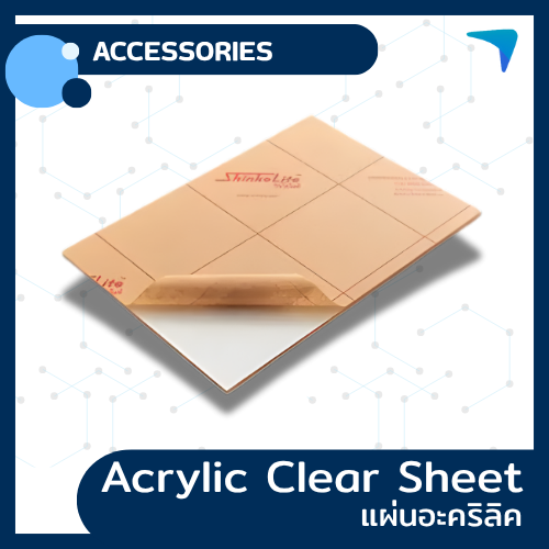 Acrylic Clear Sheet