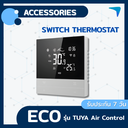 ECO TUYA Air Control