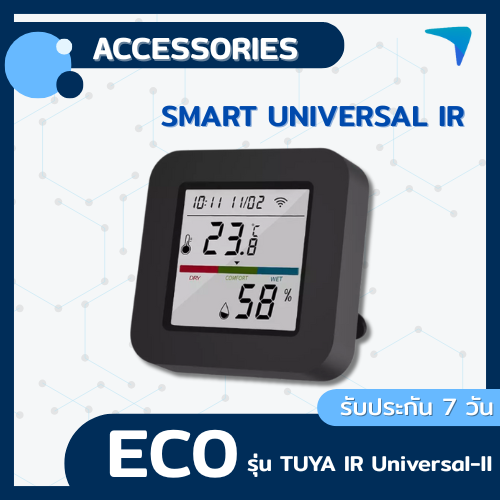 ECO TUYA IR Universal-II