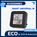 ECO TUYA IR Universal-II